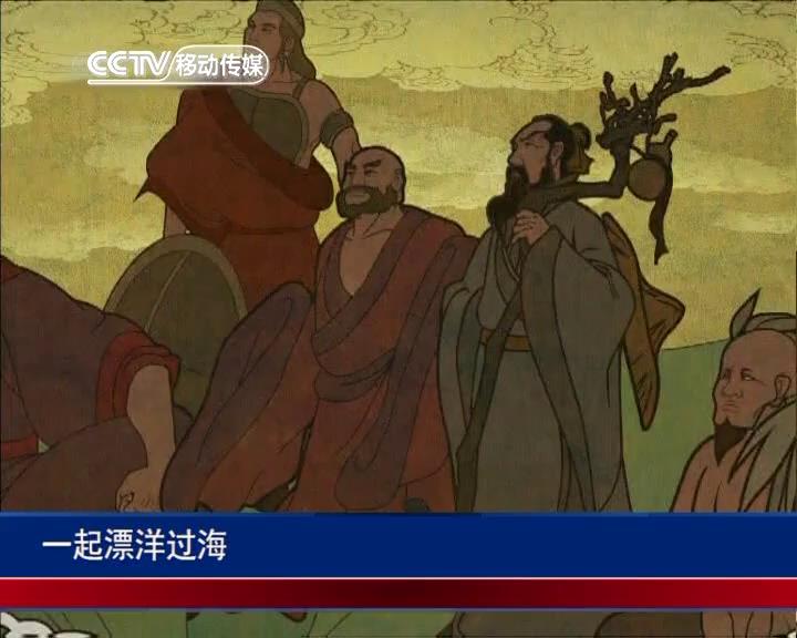 中华五千年—关于文字形成的传说